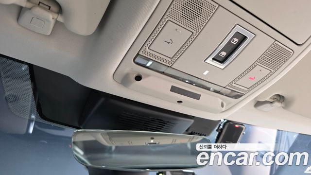 Land Rover Discovery Sport 2020 — photo 25