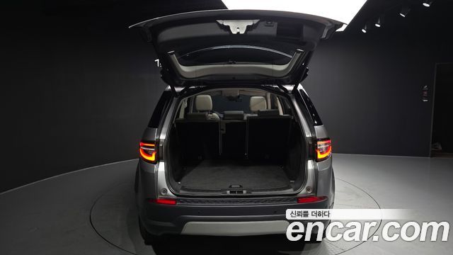 Land Rover Discovery Sport 2020 — photo 26