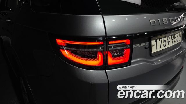 Land Rover Discovery Sport 2020 — photo 9