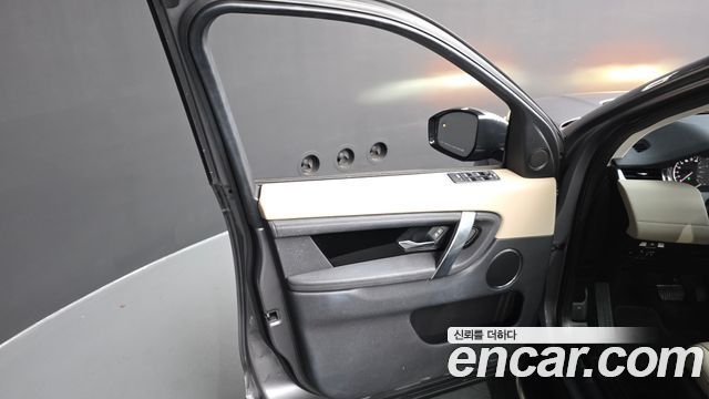 Land Rover Discovery Sport 2020 — photo 14