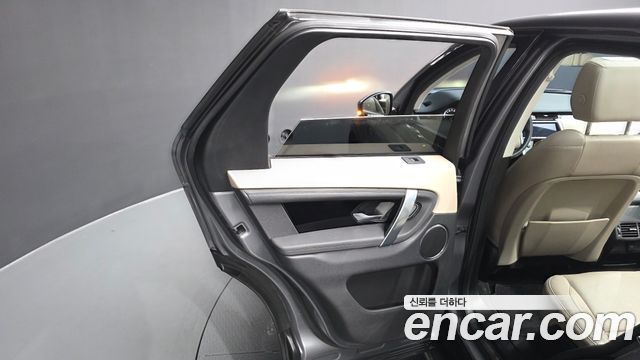 Land Rover Discovery Sport 2020 — photo 15
