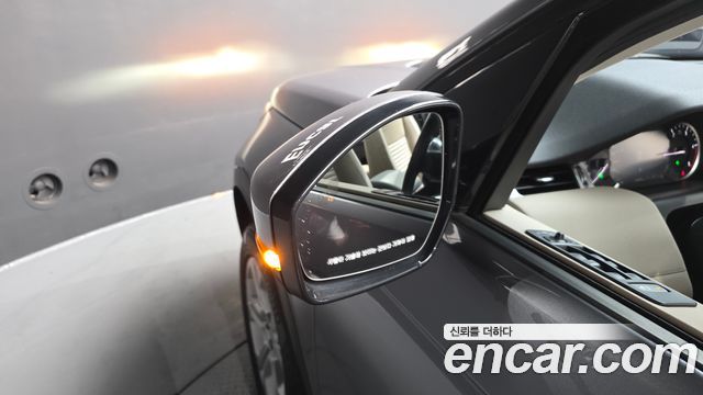 Land Rover Discovery Sport 2020 — photo 27