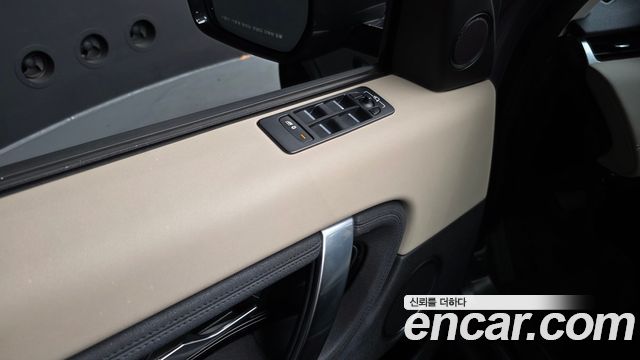 Land Rover Discovery Sport 2020 — photo 28