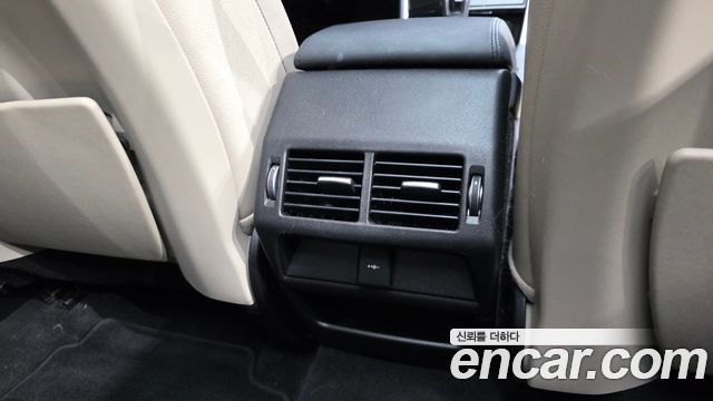 Land Rover Discovery Sport 2020 — photo 32