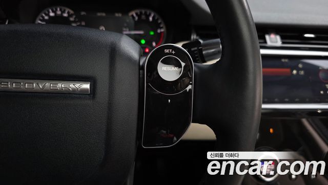 Land Rover Discovery Sport 2020 — photo 33