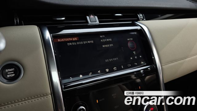 Land Rover Discovery Sport 2020 — photo 34