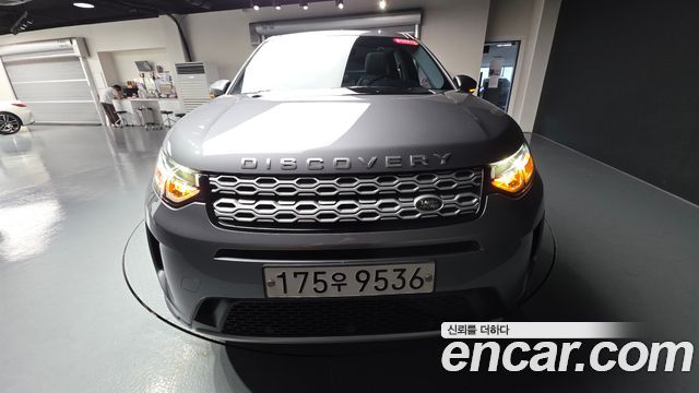 Land Rover Discovery Sport 2020 — photo 36