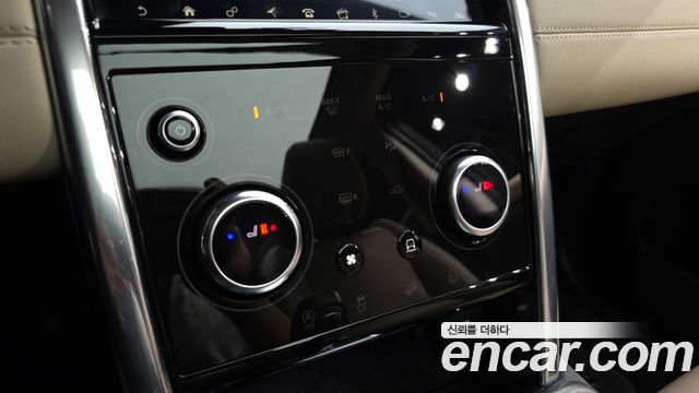 Land Rover Discovery Sport 2020 — photo 41