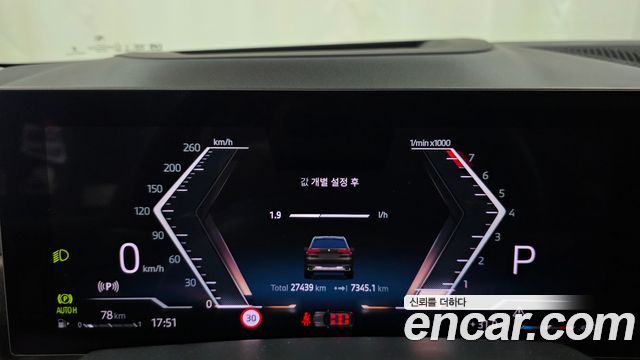 BMW X5 2025 — photo 11