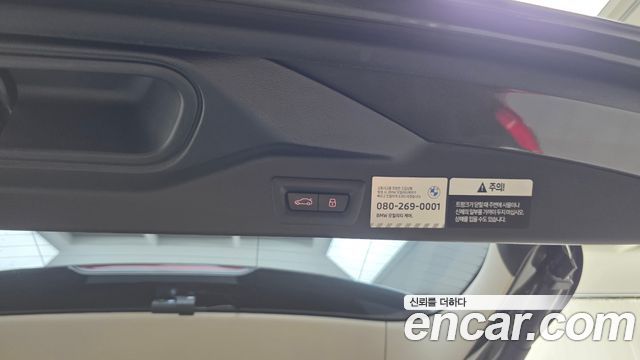 BMW X5 2025 — photo 31