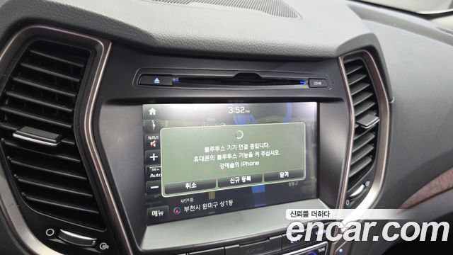 Hyundai Maxcruz 2016 — photo 34