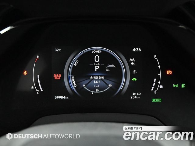 Lexus RX 2024 — photo 8