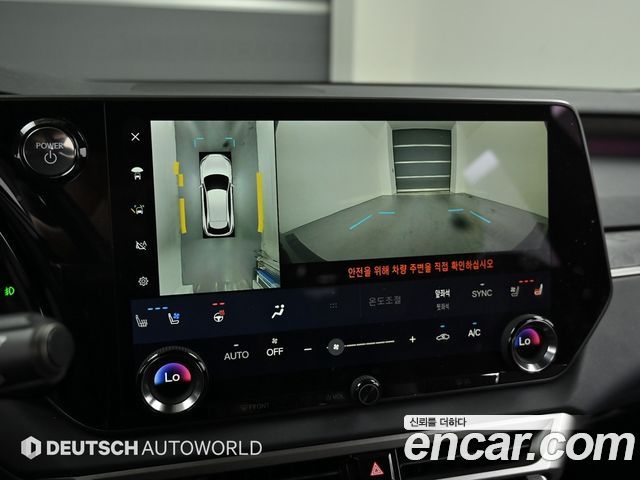 Lexus RX 2024 — photo 15