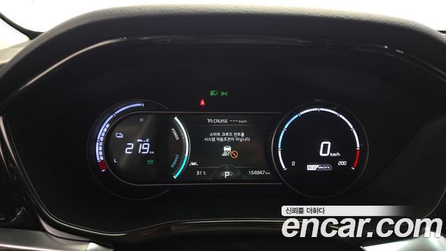 Kia Niro 2023 — photo 11