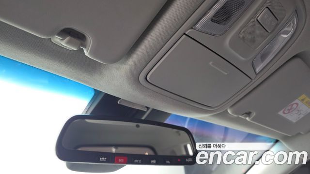 Kia Niro 2023 — photo 24