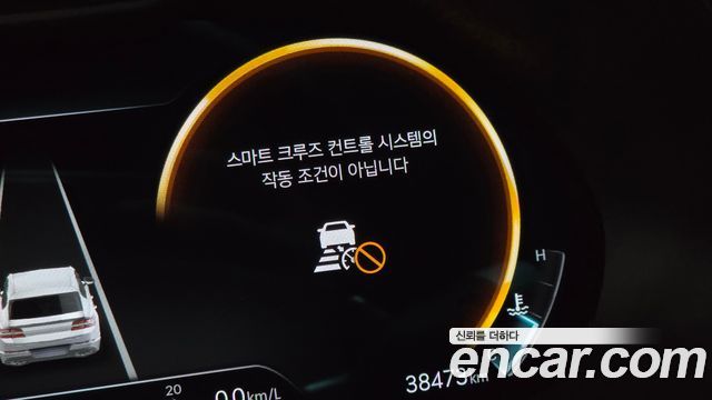 Genesis GV80 2022 — photo 28