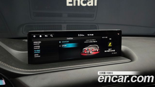 Genesis GV80 2022 — photo 30