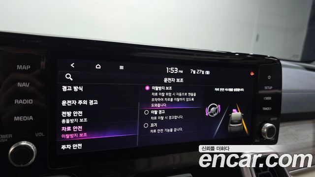 Kia Sorento 2021 — photo 23
