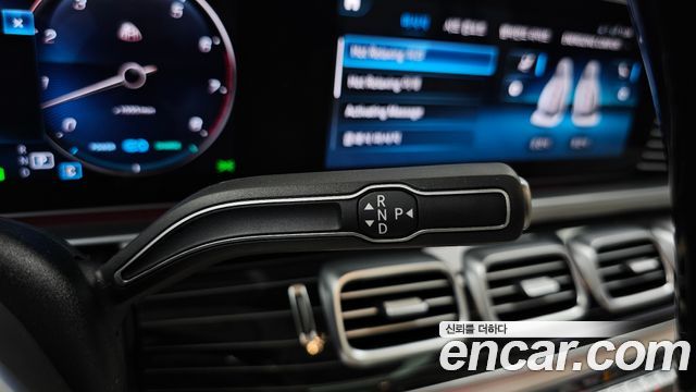 Mercedes-Benz GLS-Class 2023 — photo 12
