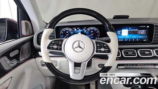 Mercedes-Benz GLS-Class 2023 — photo 19