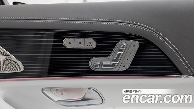 Mercedes-Benz GLS-Class 2023 — photo 25