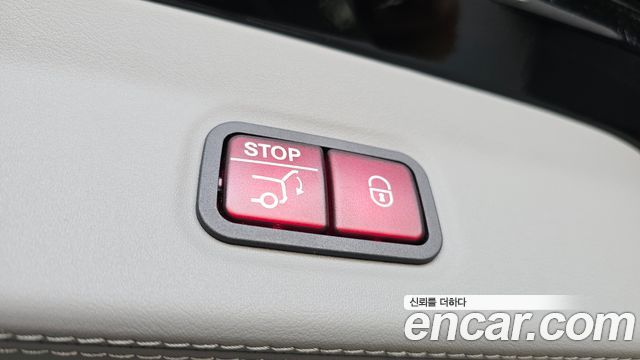 Mercedes-Benz GLS-Class 2023 — photo 27