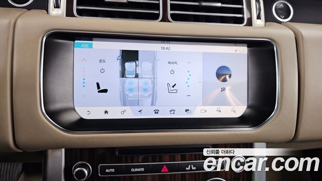 Land Rover Range Rover 2017 — photo 30
