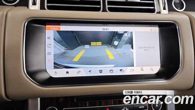 Land Rover Range Rover 2017 — photo 31