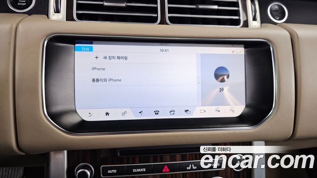 Land Rover Range Rover 2017 — photo 33