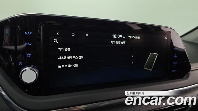Hyundai Sonata 2022 — photo 15