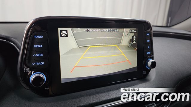 Hyundai Santafe 2020 — photo 17