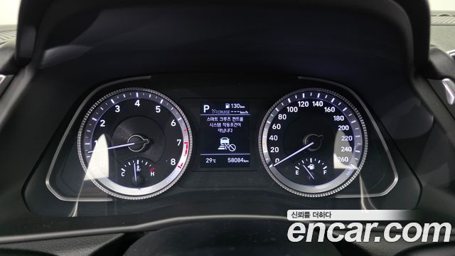 Hyundai Sonata 2020 — photo 8