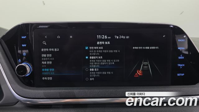 Hyundai Sonata 2020 — photo 15