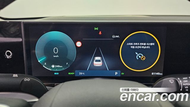 Hyundai Grandeur 2023 — photo 11