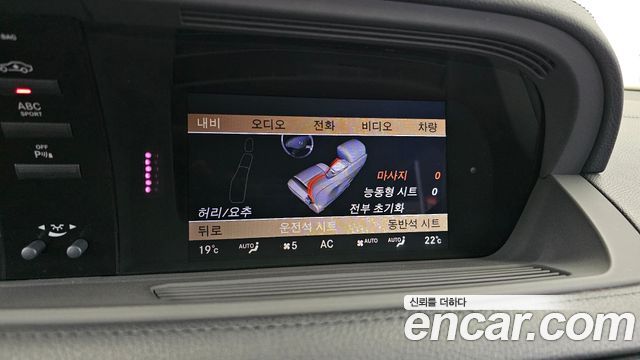 Mercedes-Benz CL-Class 2012 — photo 16