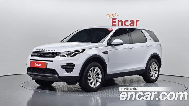 Land Rover Discovery Sport 2017 — photo 1