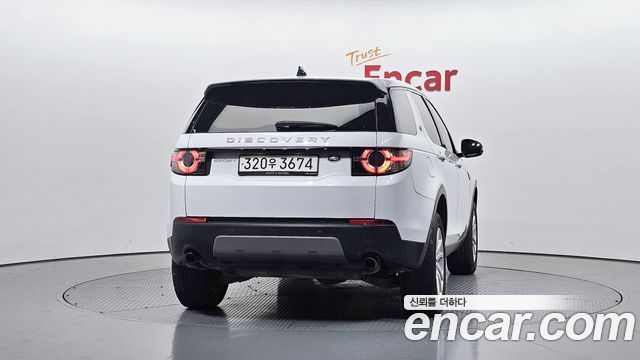 Land Rover Discovery Sport 2017 — photo 4