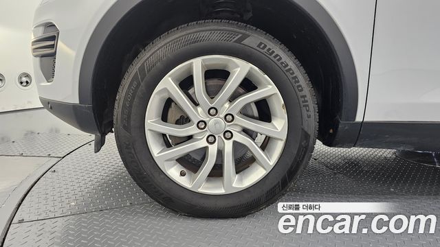 Land Rover Discovery Sport 2017 — photo 5