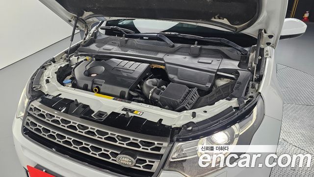 Land Rover Discovery Sport 2017 — photo 6