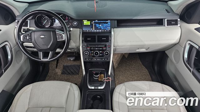 Land Rover Discovery Sport 2017 — photo 7