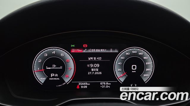Audi A4 2021 — photo 11