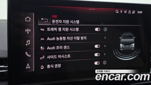Audi A4 2021 — photo 28