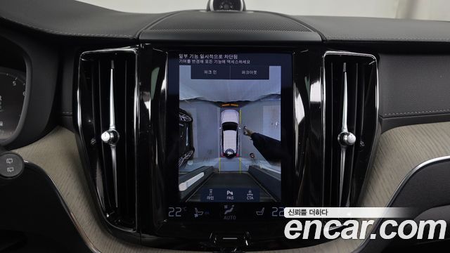 Volvo XC60 2021 — photo 15