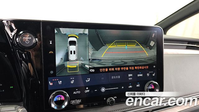 Lexus LM 2025 — photo 21