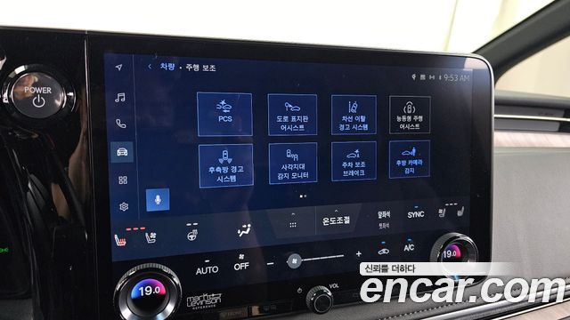 Lexus LM 2025 — photo 22