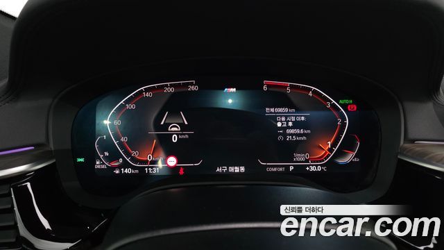 BMW Gran Turismo 2020 — photo 11