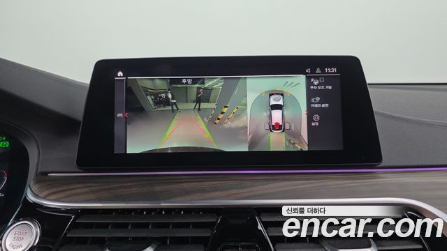 BMW Gran Turismo 2020 — photo 21