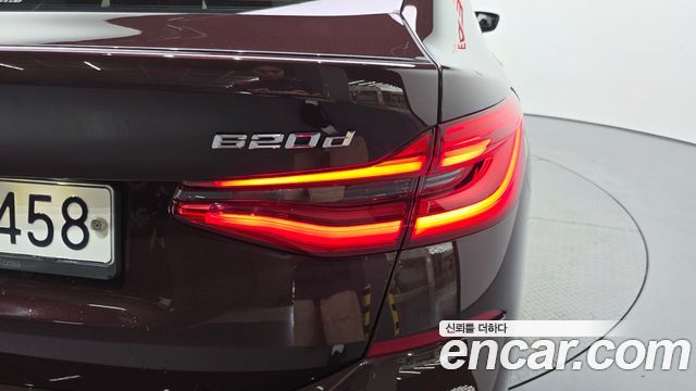 BMW Gran Turismo 2020 — photo 9