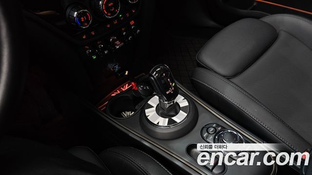 Mini Countryman 2023 — photo 12