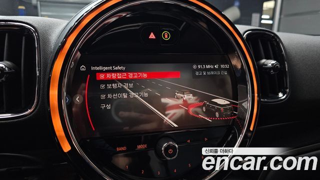 Mini Countryman 2023 — photo 21